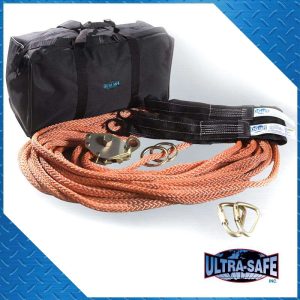 60 ft Horizontal Lifeline System – 2-Person Rated, Synthetic
